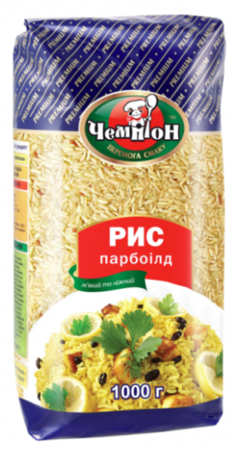 Рис пропарений парбоілд довгозернистий ЧЕМПІОН, 1 кг